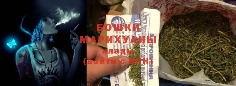 где можно купить   МЕГА как войти  Шишки марихуана OG Kush  Ишим 